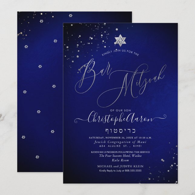 Convites PixDezines Clássico Azul Royal Prata Bar Mitzvah (Frente/Verso)