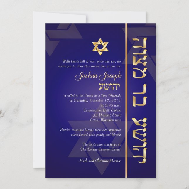 Convites PixDezines Clássico/Bar Mitzvah elegante/azul/dour (Frente)