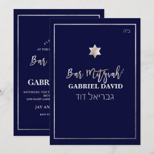 Convites PixDezines Clássico Bar Mitzvah Prata/DIY Cor