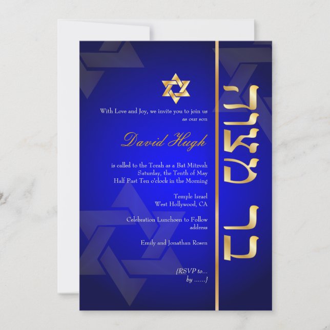 Convites PixDezines Classy Photo Bar Mitzvah/azul real (Frente)