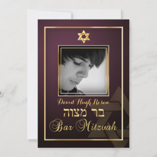 Convites PixDezines Classy Photo Bar Mitzvah/vinho tinto