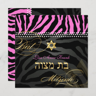 Convites PixDezines, cor-de-rosa, Bat Mitzvah / cor escuro