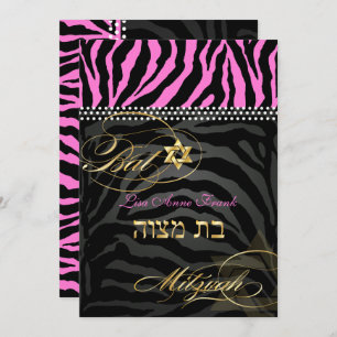 Convites PixDezines, cor-de-rosa, Bat Mitzvah / cor escuro