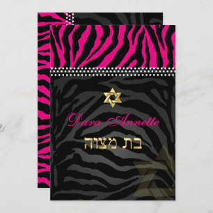 Convites PixDezines Cores DIY Zebra Rosa, Bat Mitzvah