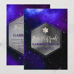 Convites PixDezines Cosmic / Bar Galáxico Mitzvah Silver