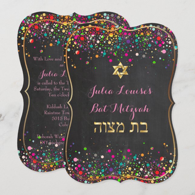 Convites PixDezines deslumbrado quadro/arco-íris/bat mitzva (Frente/Verso)