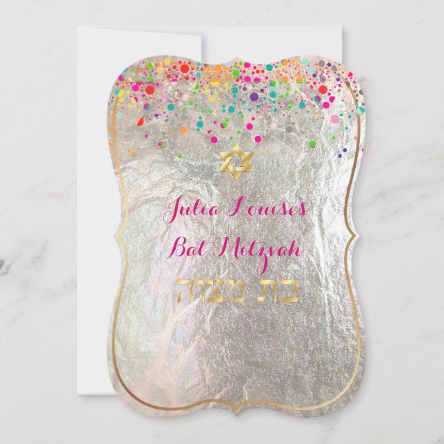 Convites PixDezines deslumbrante/bar mitzvah arco-íris (Frente)