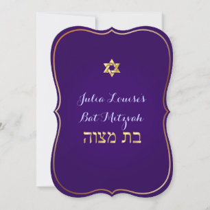 Convites PixDezines DIY color/classic bat mitzvah
