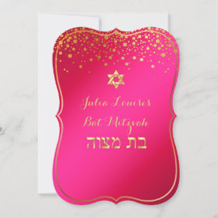 Convites PixDezines DIY color/dazime bat mitzvah