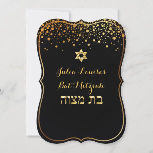 Convites PixDezines DIY color/Dazzled Bat Mitzvah