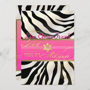 Convites PixDezines DIY color/Zebra, Bat Mitzvah