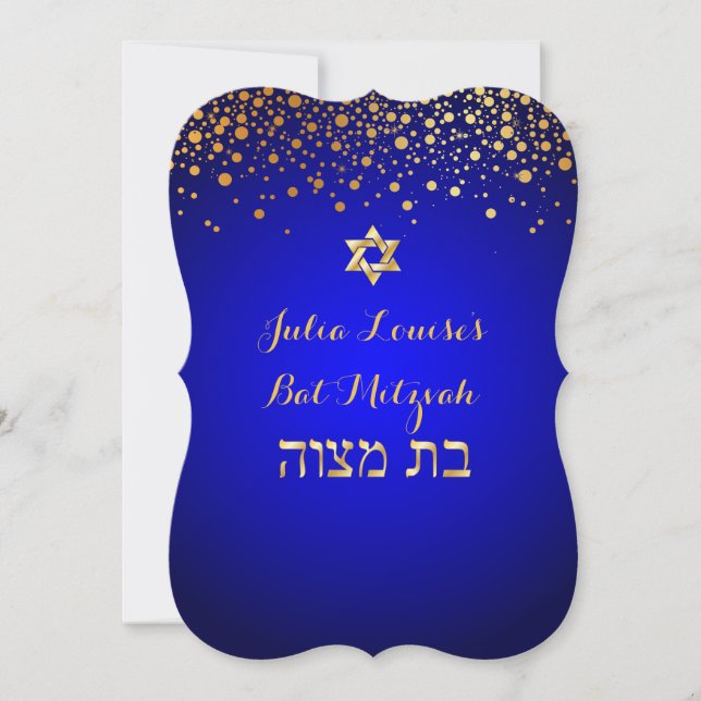 Convites PixDezines DIY cor/brilhante bat mitzvah (Frente)
