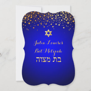 Convites PixDezines DIY cor/brilhante bat mitzvah