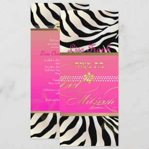 Convites PixDezines DIY cor/natural Zebra, Bat Mitzvah