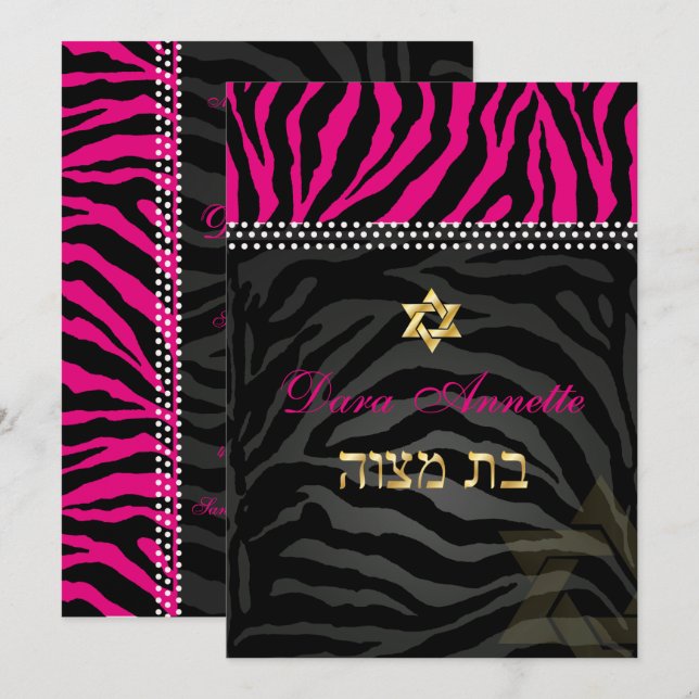 Convites PixDezines DIY cores Pink Zebra, Bat Mitzvah (Frente/Verso)