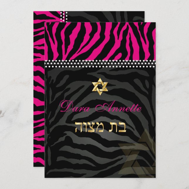 Convites PixDezines DIY cores Zebra Rosa, Bat Mitzvah (Frente/Verso)