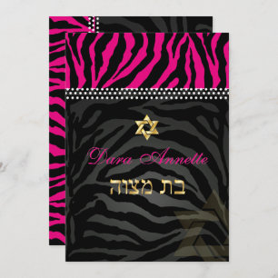Convites PixDezines DIY cores Zebra Rosa, Bat Mitzvah