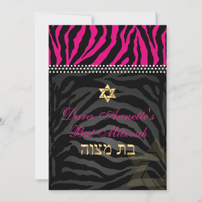 Convites PixDezines DIY cores Zebra Rosa, Bat Mitzvah (Frente)