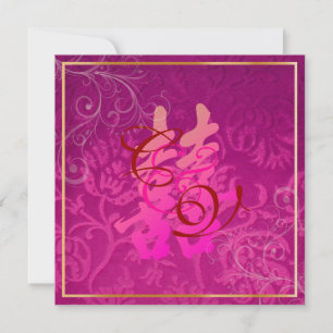 Convites PixDezines Dupla Felicidade, Casamento Chinês