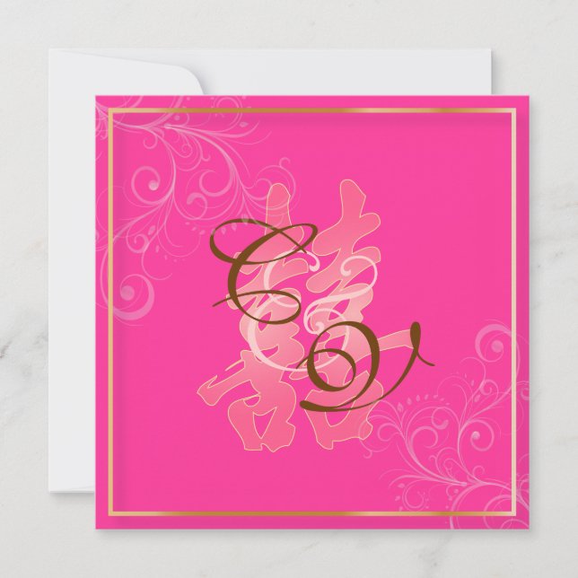 Convites PixDezines Dupla Felicidade, Casamento Chinês (Frente)