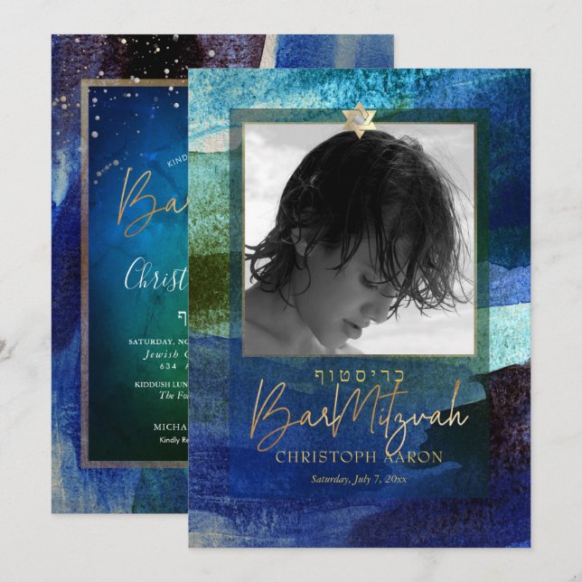 Convites PixDezines Escovado Bar Azul de Aquarela Mitzvah (Frente/Verso)