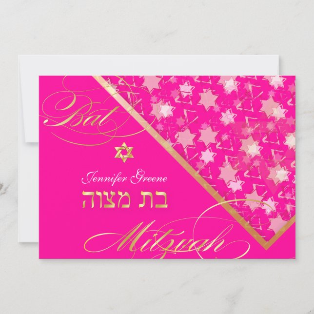 Convites PixDezines estrelas grunge/Bat Mitzvah (Frente)