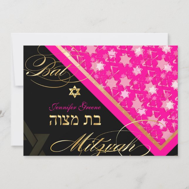 Convites PixDezines estrelas grunge/Bat Mitzvah (Frente)