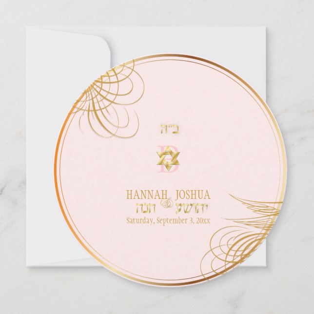 Convites PixDezines eu sou meu amado/rolas (Frente)