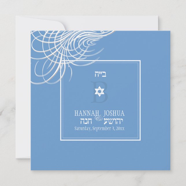 Convites PixDezines, eu sou minha amada/morta cor de fundo (Frente)