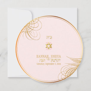 Convites PixDezines eu sou minhas amado/pombas