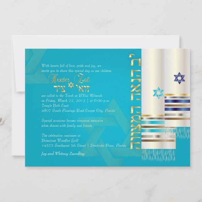 Convites PixDezines fala a cor b'nai mitzvah/diy (Frente)