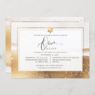 Convites PixDezines FAUX DOURADO BRUSHSTROKE Mitzvah