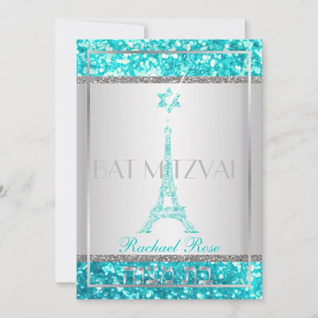 Convites PixDezines faux glitter eifflel/Bat Mitzvah (Frente)
