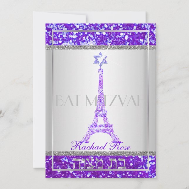Convites PixDezines faux glitter eifflel/Bat Mitzvah (Frente)