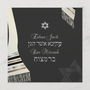 Convites PixDezines faux seda talit mitzvah/black+prata
