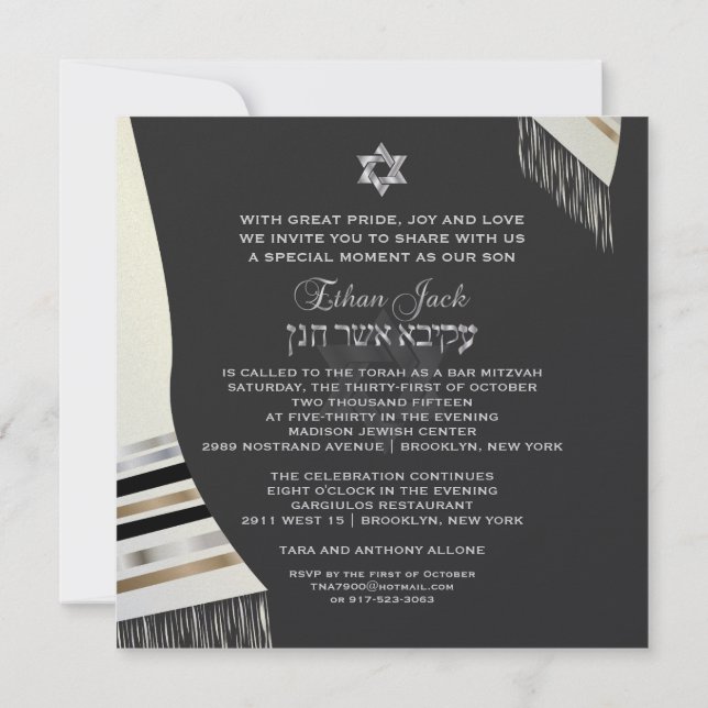 Convites PixDezines faux silk talit mitzvah/black+prata (Verso)
