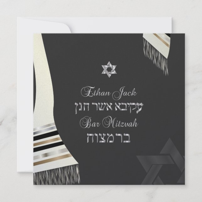 Convites PixDezines faux silk talit mitzvah/black+prata (Frente)