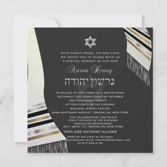 Convites PixDezines faux silk tallit mitzvah black+prata (Verso)