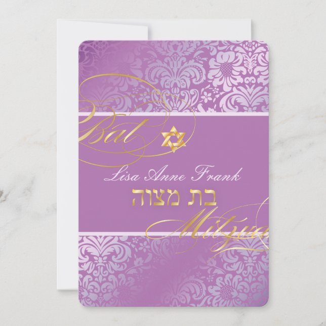 Convites PixDezines Fidora Damask, Bat Mitzvah/ cor DIY (Frente)