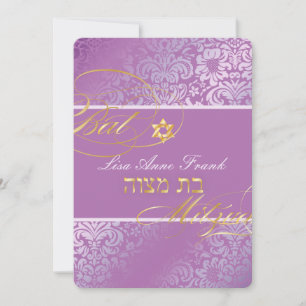 Convites PixDezines Fidora Damask, Bat Mitzvah/ cor DIY
