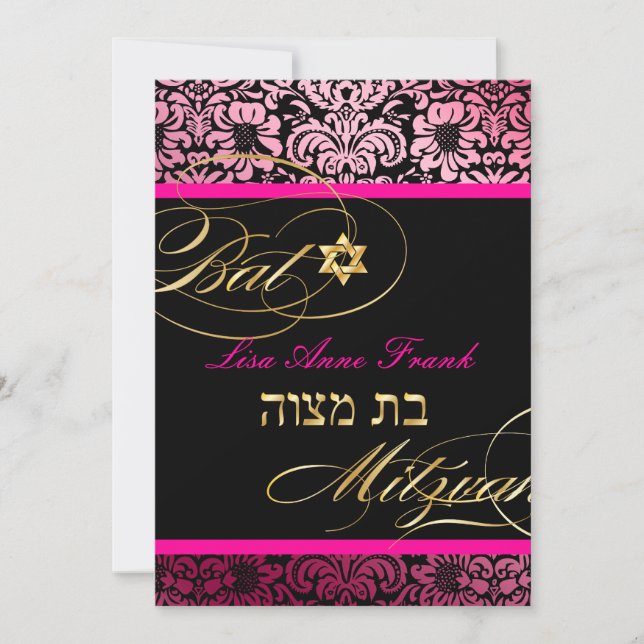 Convites PixDezines Fidora Damask, Bat Mitzvah/ cor DIY (Frente)