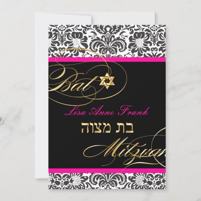 Convites PixDezines Fidora Damask, Bat Mitzvah/ cor DIY (Frente)