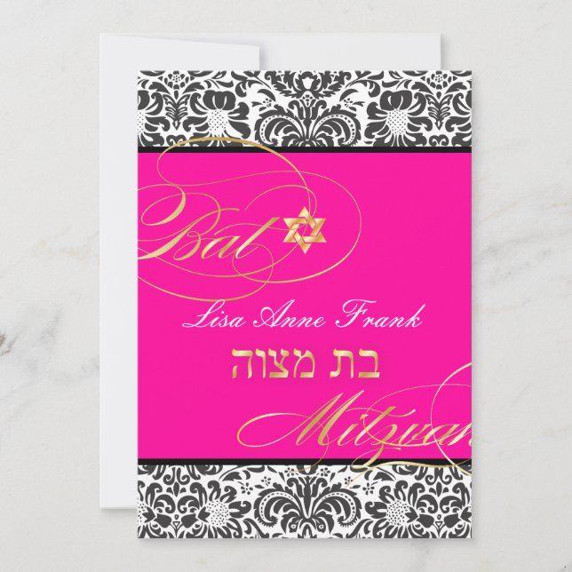 Convites PixDezines Fidora Damask, Bat Mitzvah/ cor DIY (Frente)