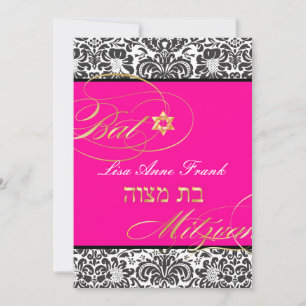 Convites PixDezines Fidora Damask, Bat Mitzvah/ cor DIY