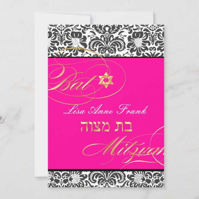 Convites PixDezines Fidora Damask, Bat Mitzvah/ DIY cor (Frente)