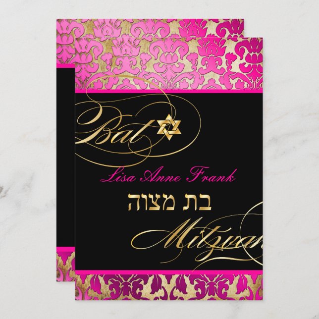 Convites PixDezines Flora Damask, Bat Mitzvah (Frente/Verso)