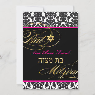 Convites PixDezines Flora Damask, Bat Mitzvah/ cor DIY