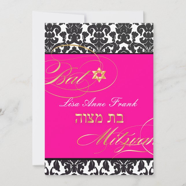 Convites PixDezines Flora Damask, Bat Mitzvah/ cor DIY (Frente)