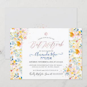 Convites PixDezines Floral Watercolor Mitzvah, Creme Esmaga