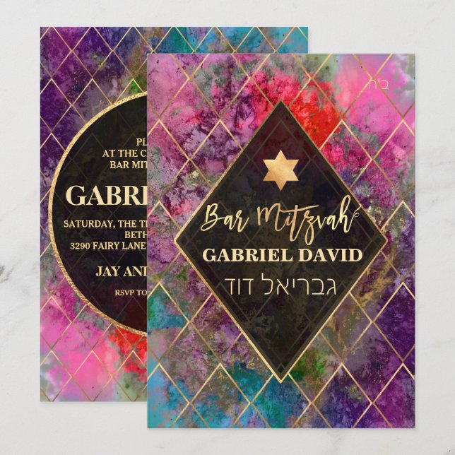 Convites PixDezines Galáxia Abstrata Bar Mitzvah (Frente/Verso)